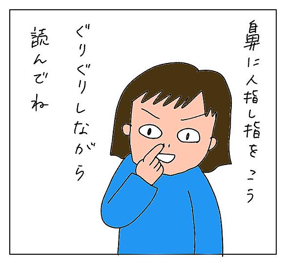 踏み台昇降とは スポーツの人気 最新記事を集めました はてな