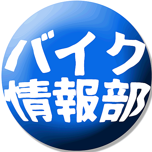 特攻の拓とは マンガの人気 最新記事を集めました はてな