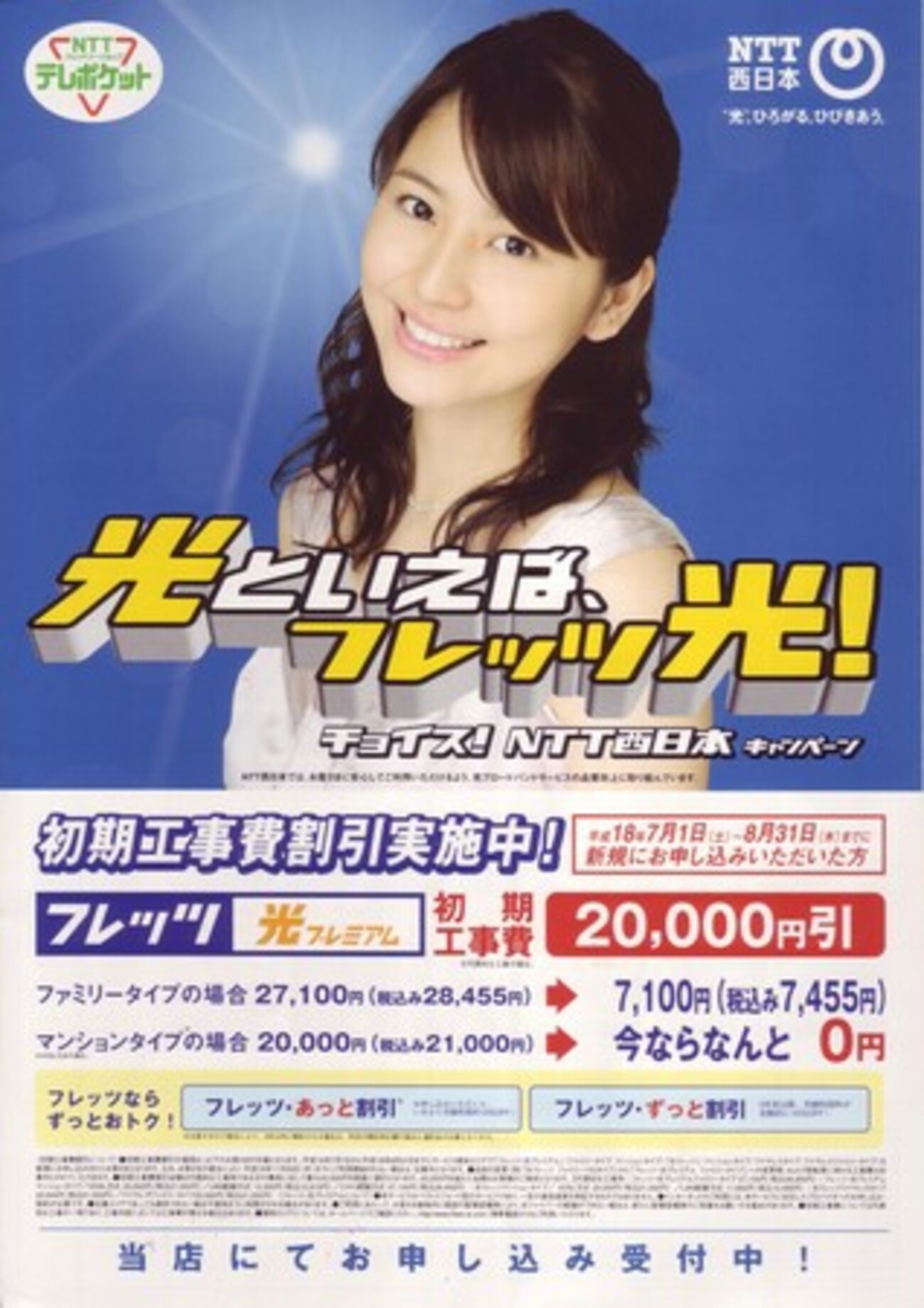 backend=imagemagick;version=1; 