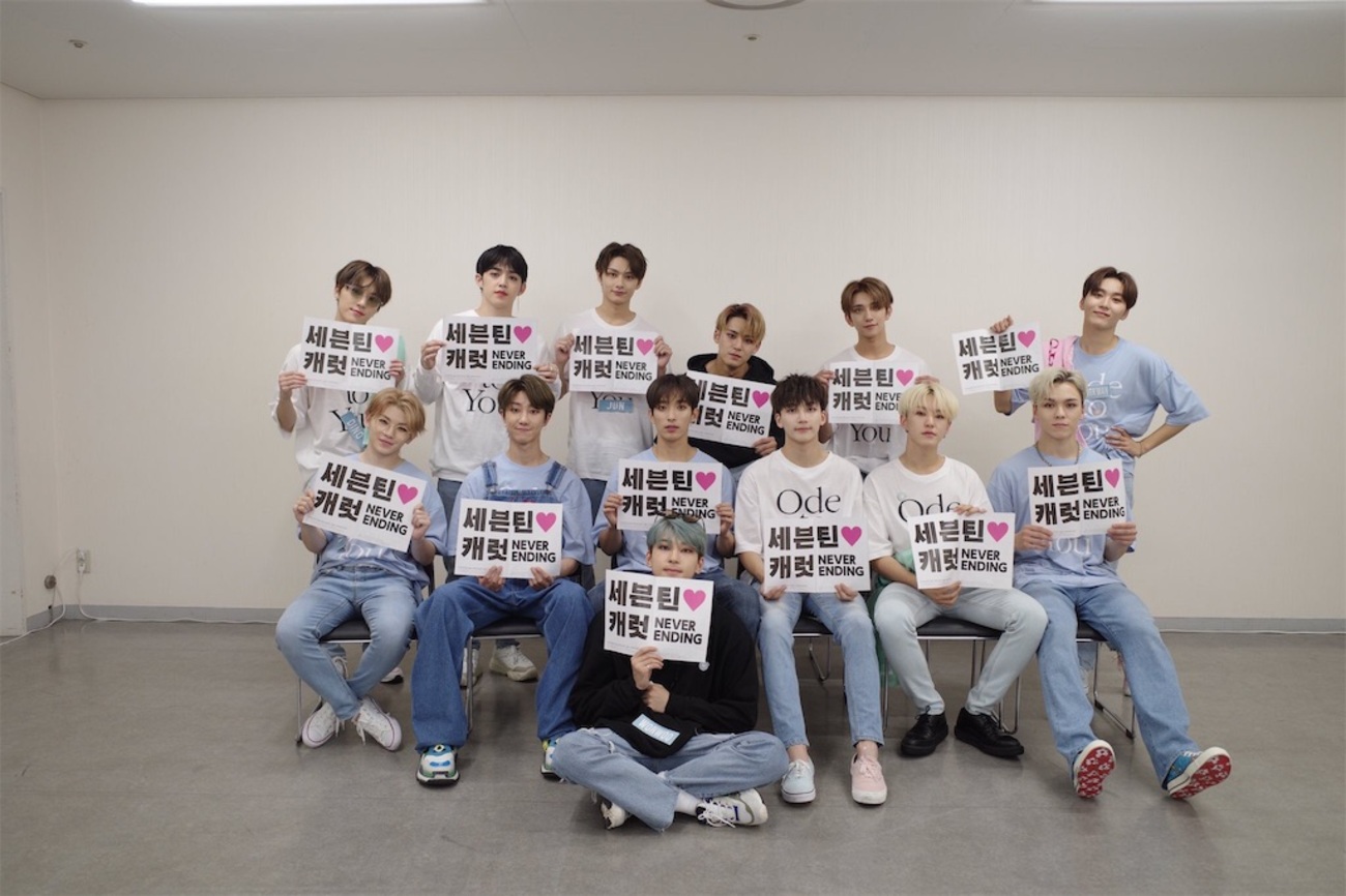SEVENTEEN WORLD TOUR ＜ODE TO YOU＞ IN JAPAN (Blu-ray) SEVENTEEN 
