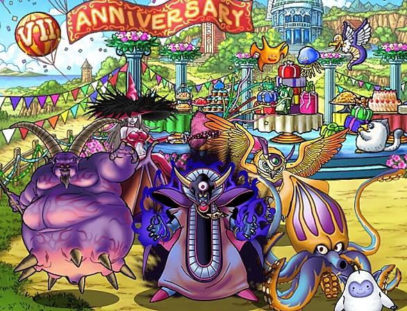 ジャハガロスとは ゲームの人気 最新記事を集めました はてな