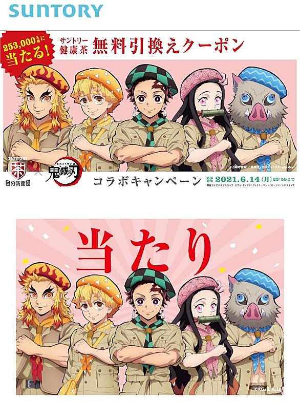 タレ目とは 一般の人気 最新記事を集めました はてな