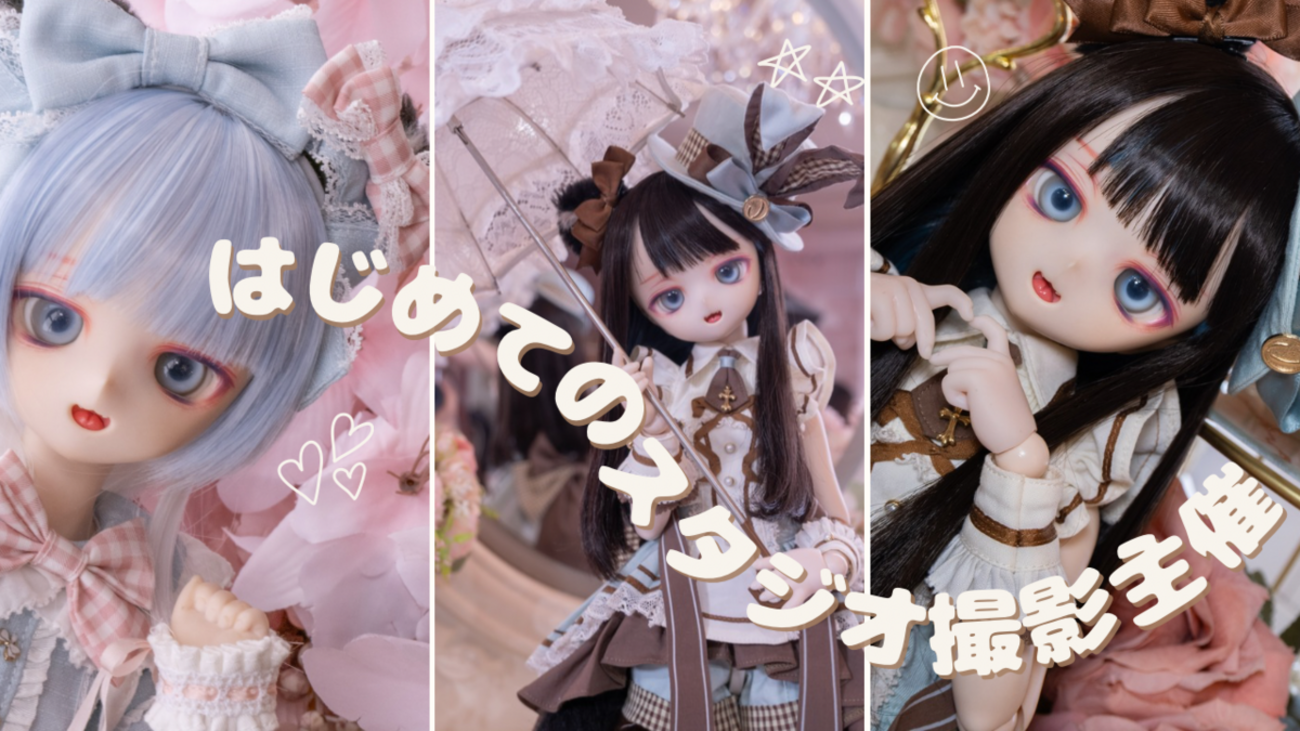 はじめてのスタジオ撮影主催 2026年2月22日猫の日 縦縞礼賛服お披露目 