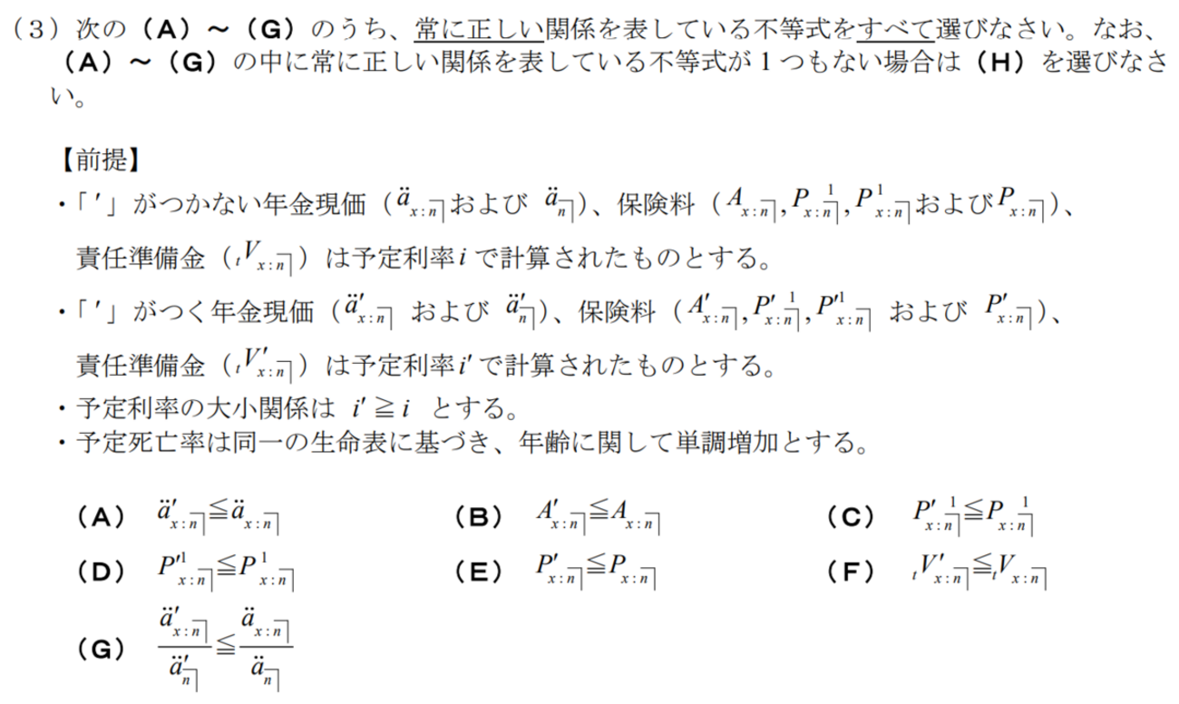 backend=imagemagick;version=1;