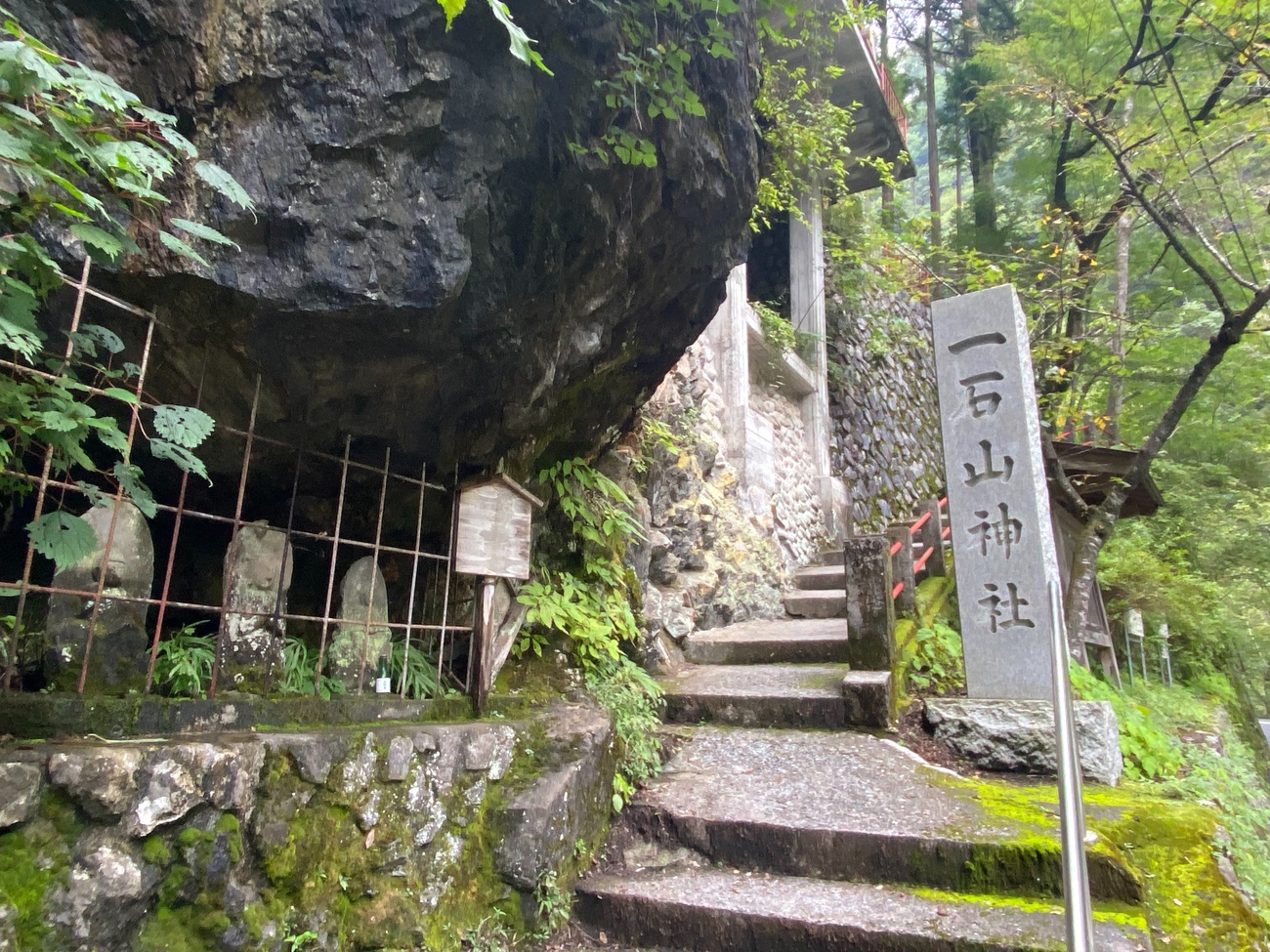 石山　道場觀集　新品 大津市】鉄道愛好家必見。京阪石山坂本線600系「3Dアクリル