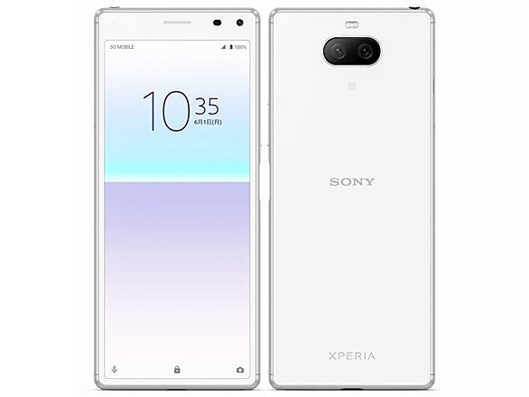 Xperiaとは コンピュータの人気 最新記事を集めました はてな Xperiaとは コンピュータの人気 最新記事を集めました はてな