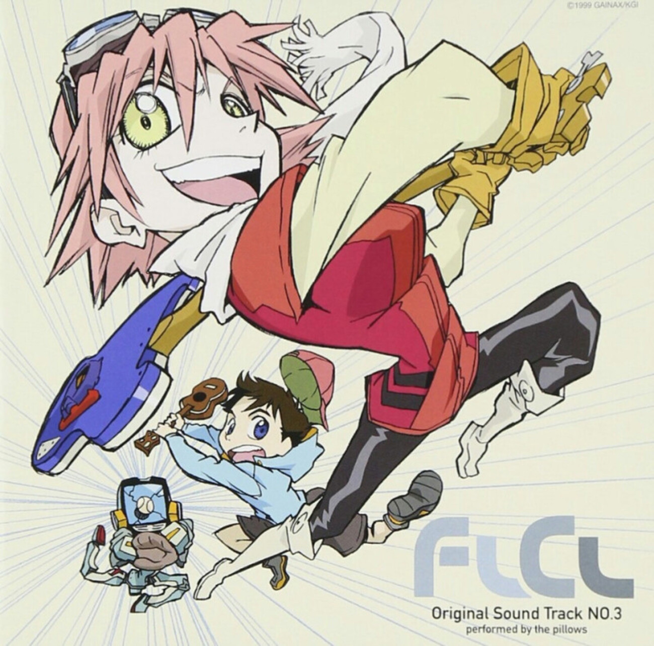 フリクリ（OVA）のわかりにくい設定をわかりやすく解説 - Weekend 
