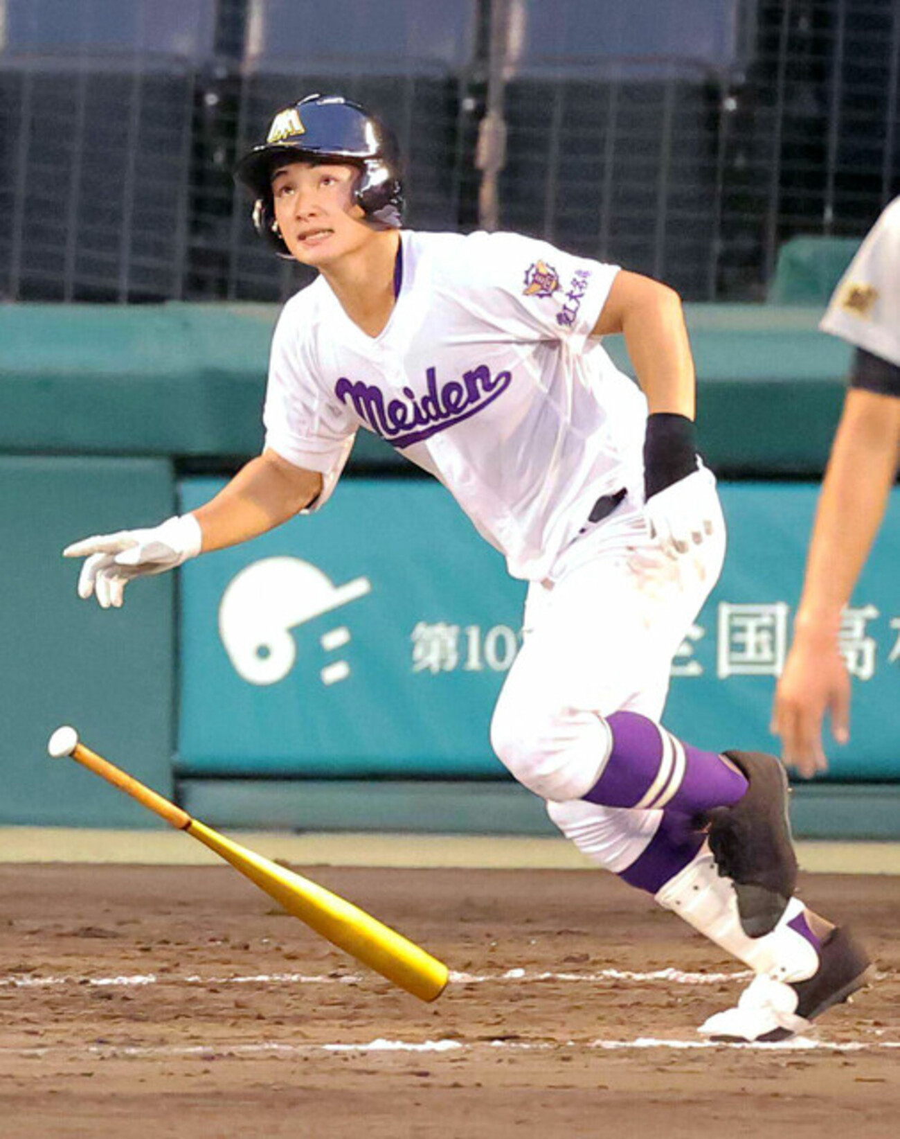 backend=imagemagick;version=1;