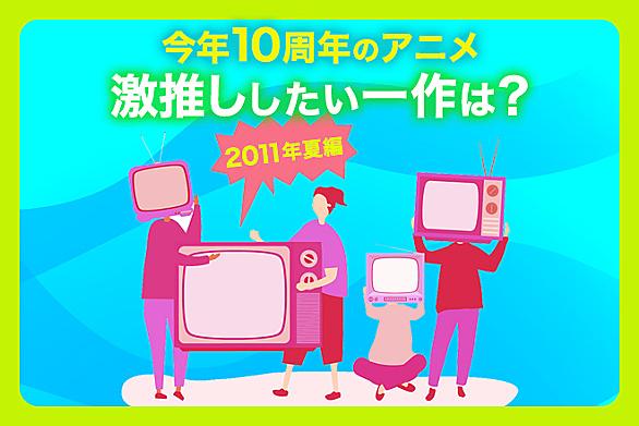 井上和彦とは アニメの人気 最新記事を集めました はてな 井上和彦とは アニメの人気 最新記事を集めました はてな
