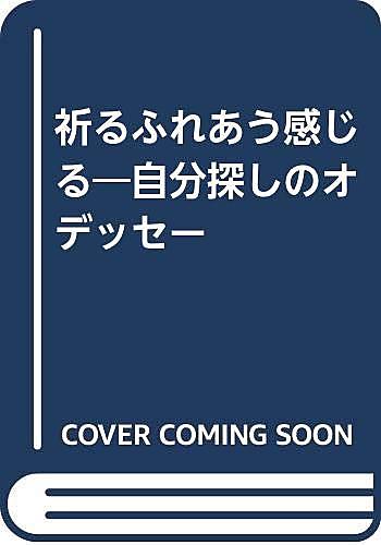 カール ロジャースとは 一般の人気 最新記事を集めました はてな