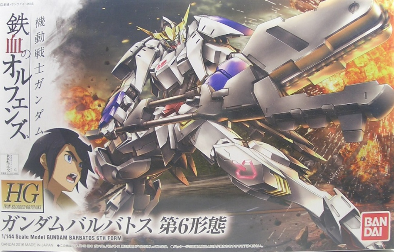 HGIBO ガンダムバルバトス第6形態 素組みレビュー - つみプラファクトリー 