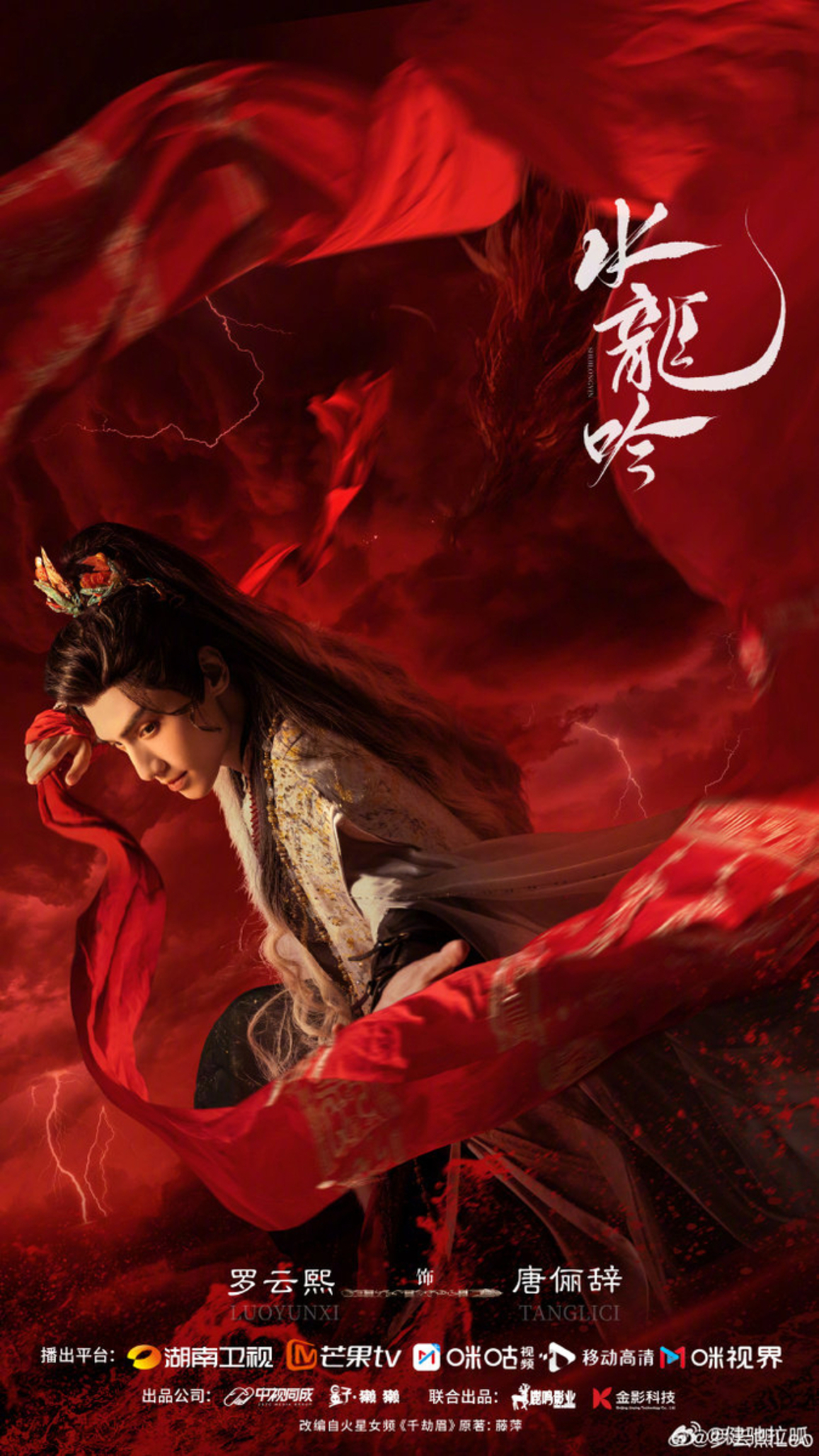 backend=imagemagick;version=1;