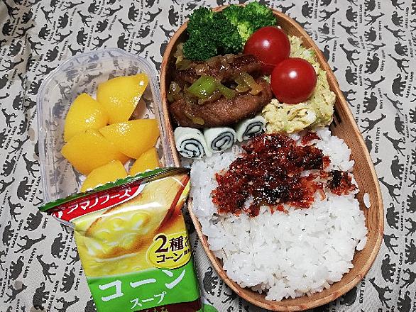 マルシンハンバーグとは 食の人気 最新記事を集めました はてな マルシンハンバーグとは 食の人気 最新記事を集めました はてな