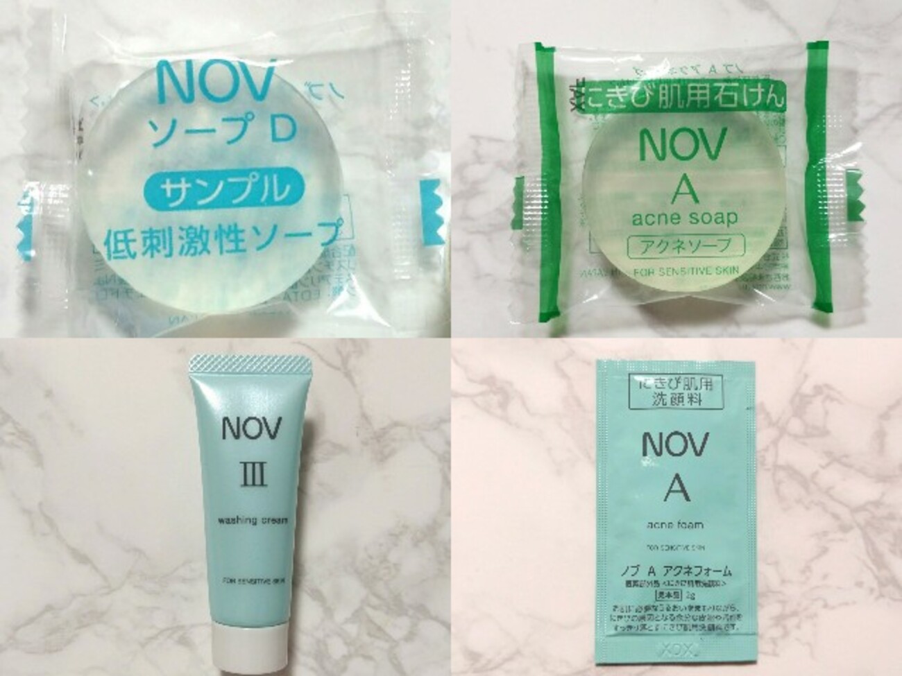 ノブの洗顔4種を比較してみた。 - マキシマダムの過剰な日常