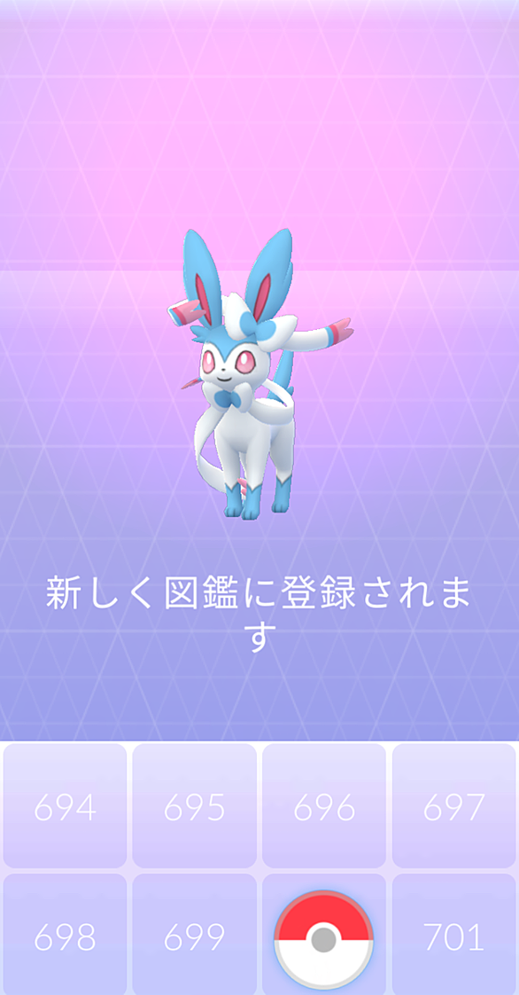 ポチエナとは ゲームの人気 最新記事を集めました はてな ポチエナとは ゲームの人気 最新記事を集めました はてな