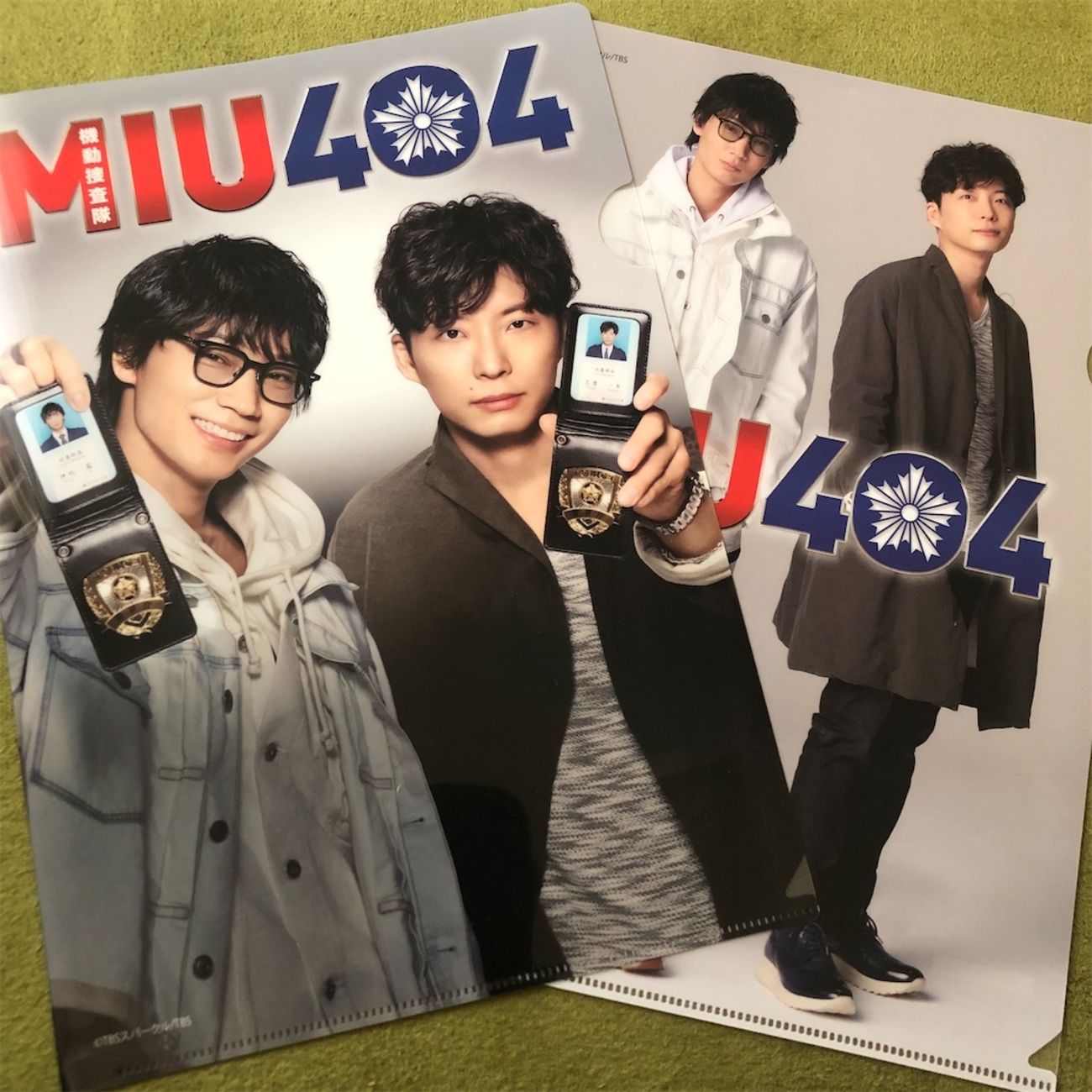 MIU404 機動捜査隊 DVD-BOX 6枚組 ディレクターズカット版 中古品 星野