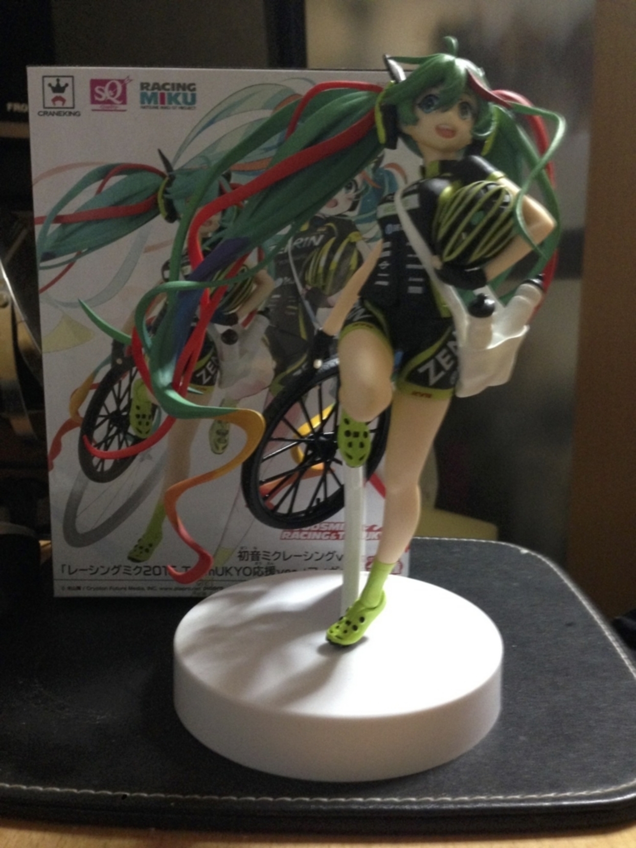 バンプレスト レーシングミク2016 TeamUKYO応援ver. プライズ 
