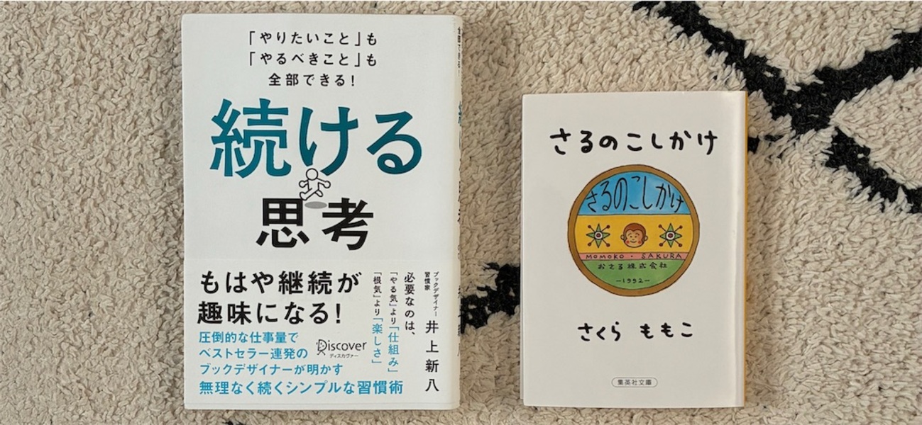 【Kenkigenkkiページ 】4本おまとめ 81MoGJugQcL._AC_UF350,