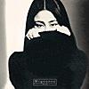 突然の贈りもの