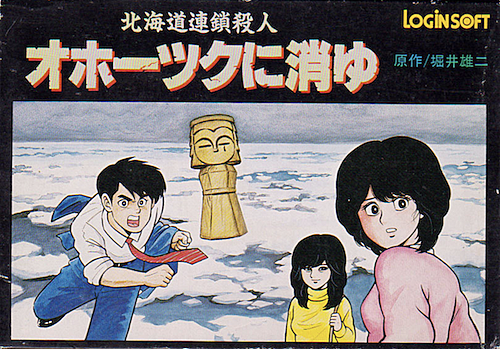 ジャンプ放送局とは マンガの人気 最新記事を集めました はてな ジャンプ放送局とは マンガの人気 最新記事を集めました はてな