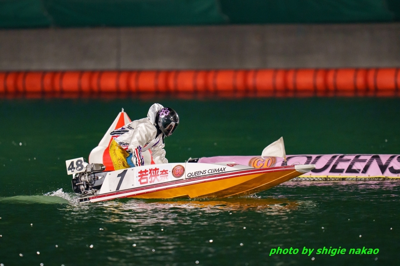 backend=imagemagick;version=1;