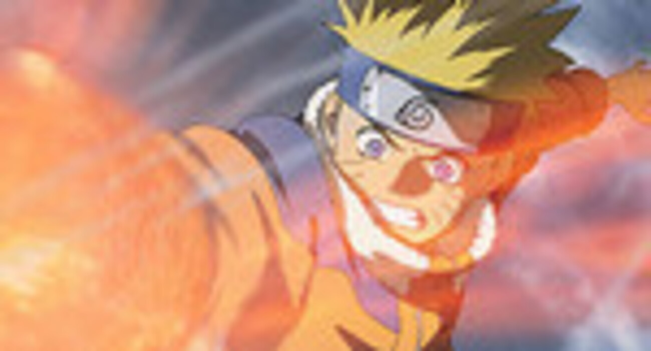 劇場版NARUTO-ナルト- 大激突!幻の地底遺跡だってばよ」 - 虚馬ダイアリー
