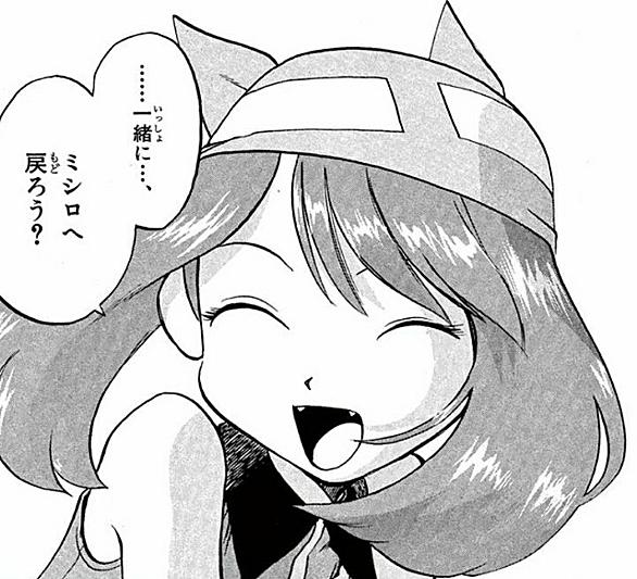 山本サトシとは マンガの人気 最新記事を集めました はてな 山本サトシとは マンガの人気 最新記事を集めました はてな