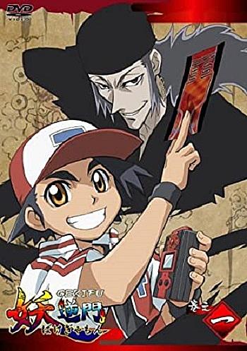 ホビーアニメとは アニメの人気 最新記事を集めました はてな ホビーアニメとは アニメの人気 最新記事を集めました はてな