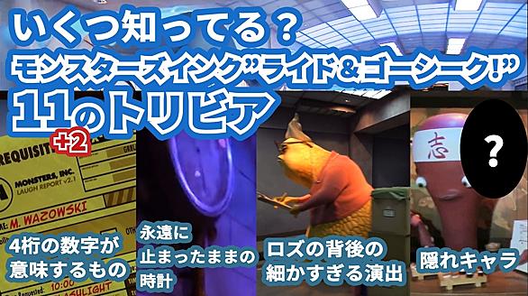 ミッキーマウス レビューとは 一般の人気 最新記事を集めました はてな ミッキーマウス レビューとは 一般の人気 最新記事を集めました はてな