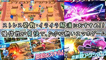 しょぼんのアクションとは ゲームの人気 最新記事を集めました はてな しょぼんのアクションとは ゲームの人気 最新記事を集めました はてな