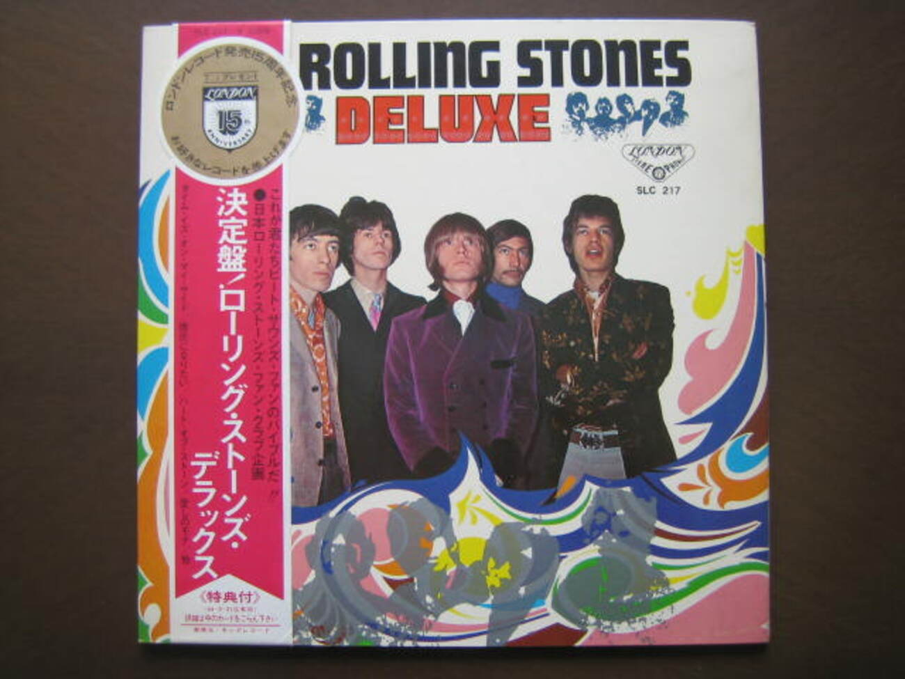 ローリング・ストーンズ 日本盤 決定盤！ローリング・ストーンズ 