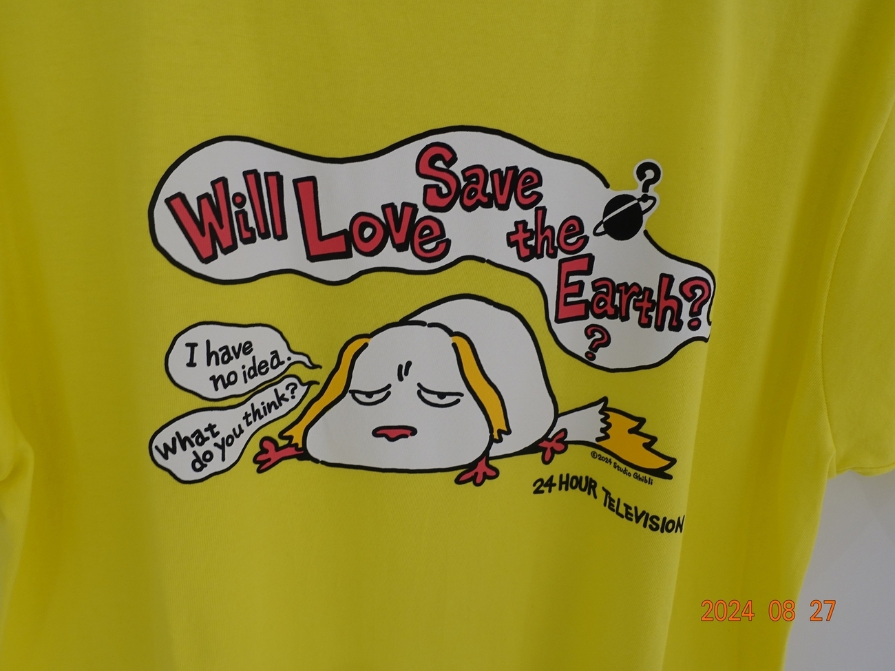 24時間テレビ「愛は地球を救うのか？」チャリTシャツ - 金沢おもしろ発掘