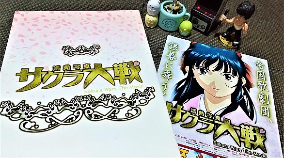 広井王子とは ゲームの人気 最新記事を集めました はてな