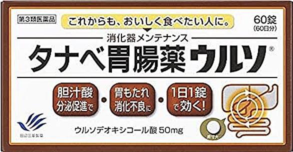 スクラルファートとは サイエンスの人気 最新記事を集めました はてな