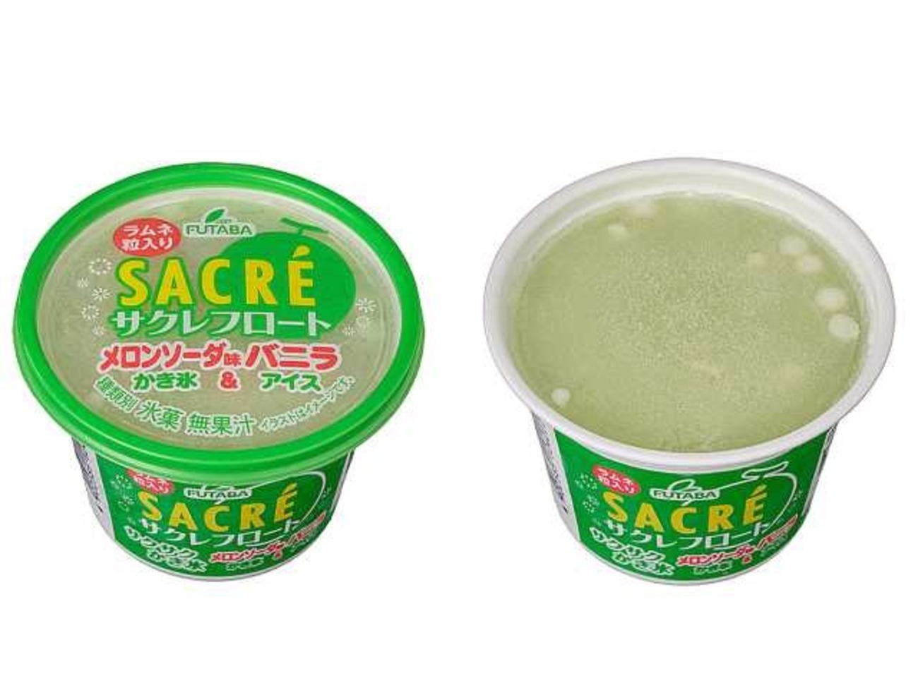 セブンイレブンから「フタバ食品 サクレフロート メロンソーダ＆バニラ 