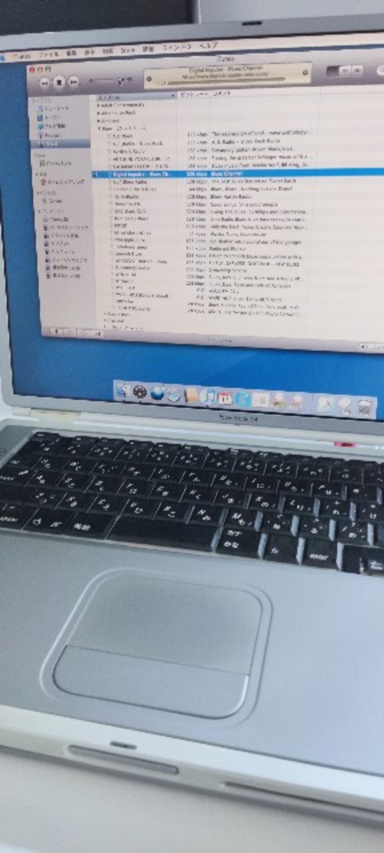アップル PowerBook G4 Titanium - 抹茶x抹茶 パンプキンキャラメル 