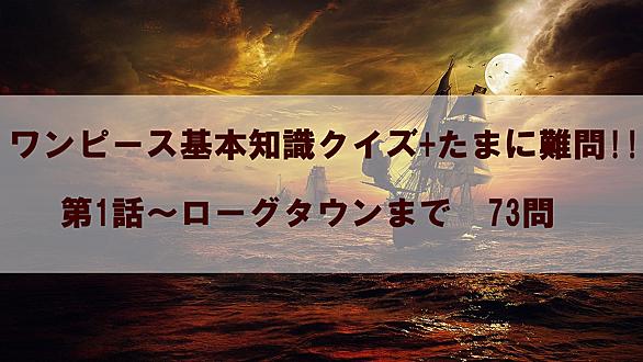 リバースマウンテンとは ゲームの人気 最新記事を集めました はてな リバースマウンテンとは ゲームの人気 最新記事を集めました はてな