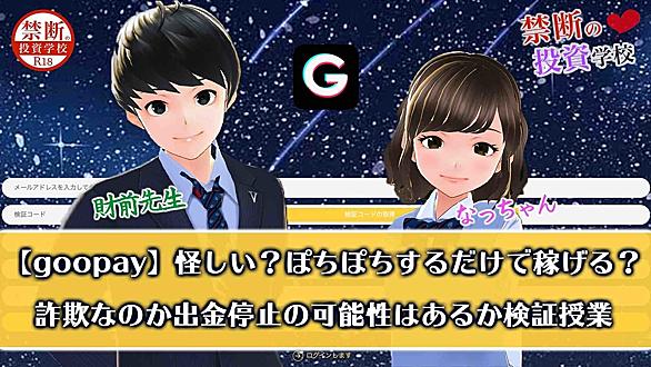 Amgとは 一般の人気 最新記事を集めました はてな Amgとは 一般の人気 最新記事を集めました はてな