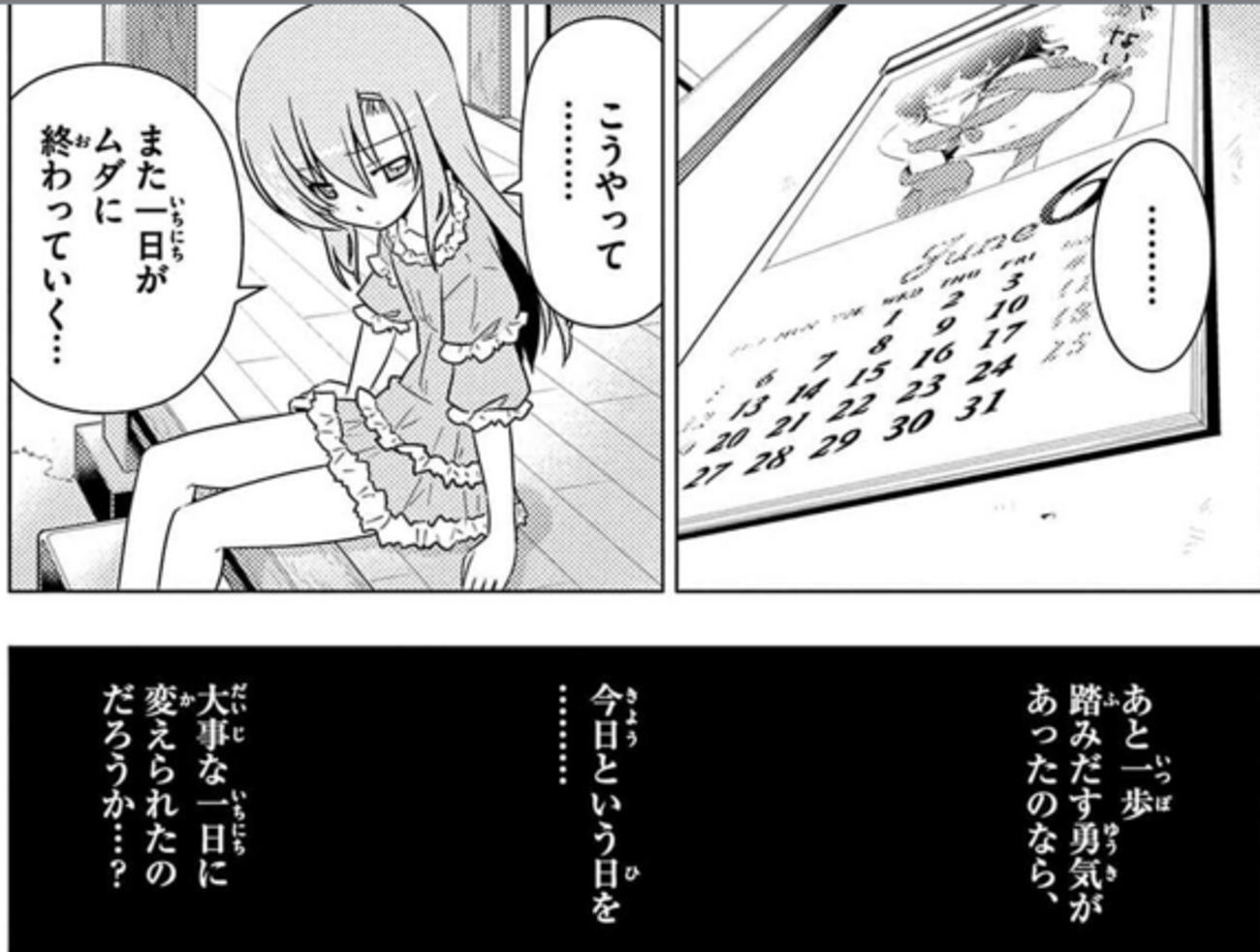 backend=imagemagick;version=1;