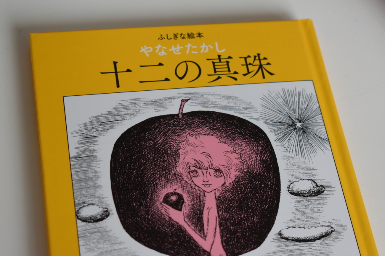 backend=imagemagick;version=1; 