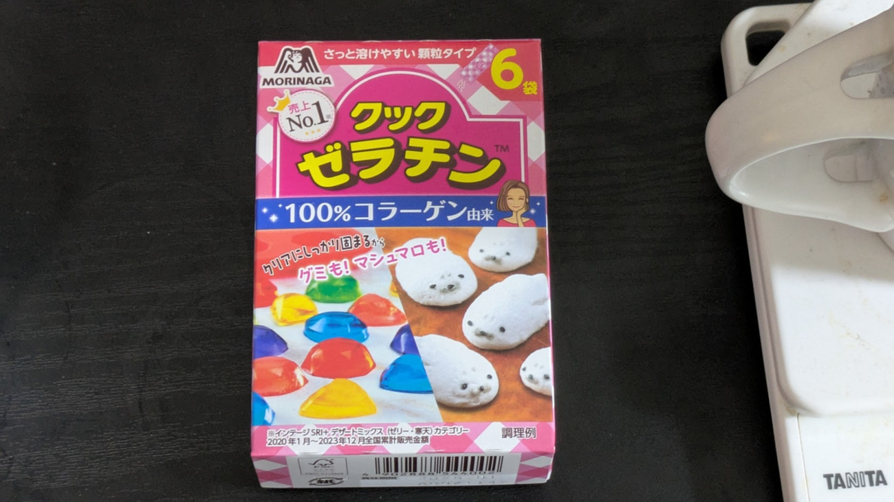 麦芽コーヒー様 まとめて　2個　サハリ　さはり　砂張理　おりん 麦芽コーヒー様 まとめて 2個 サハリ さはり 砂張理 おりん 麦芽