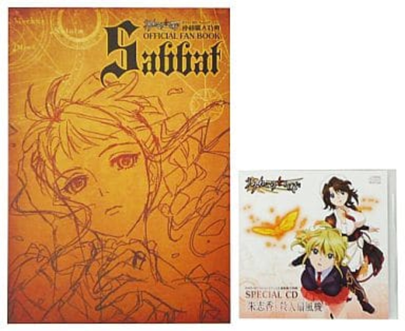 backend=imagemagick;version=1; 
