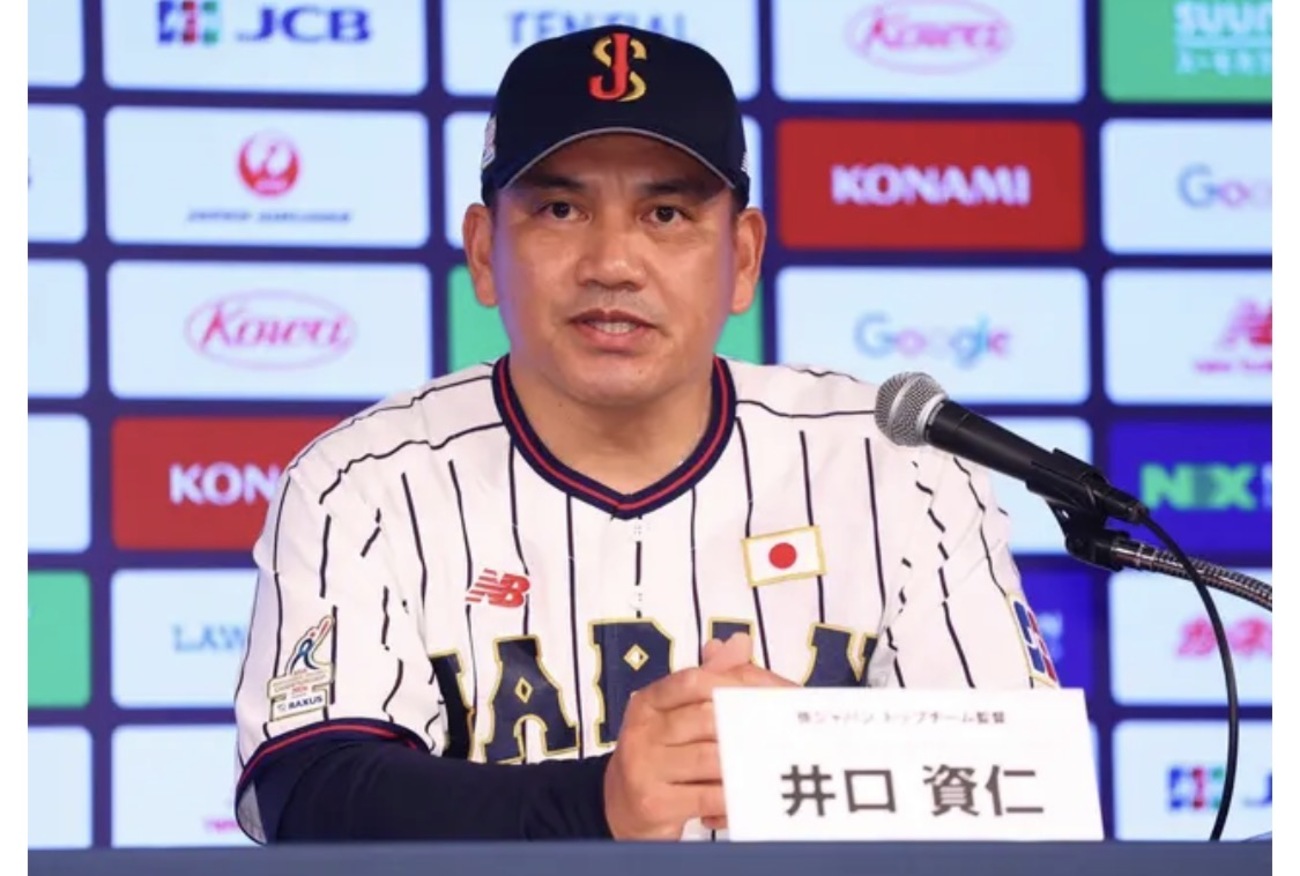 【プロスピA】侍ジャパン28選手が発表！全メンバー一覧とプロスピAへの影響をチェック