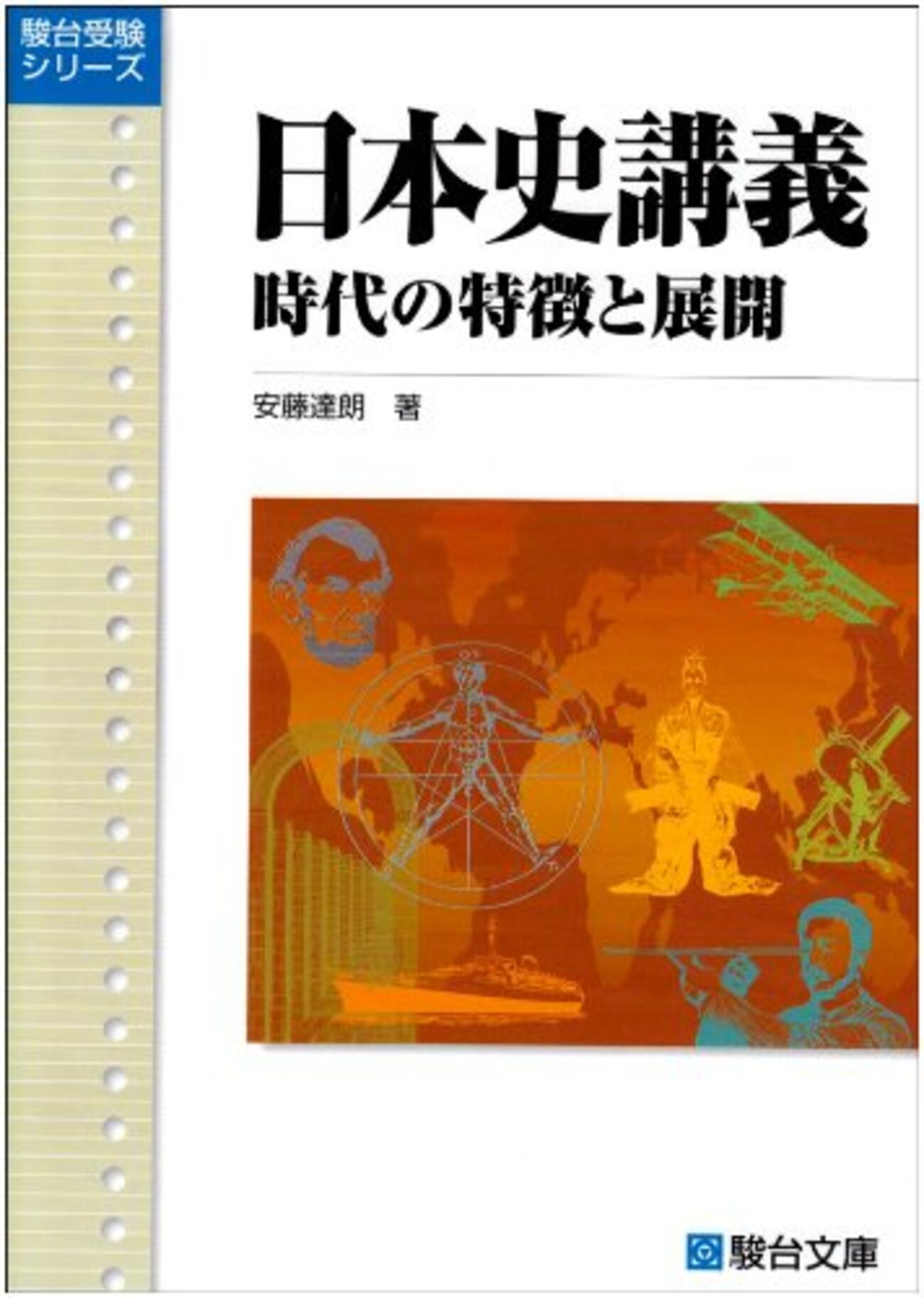 backend=imagemagick;version=1; 