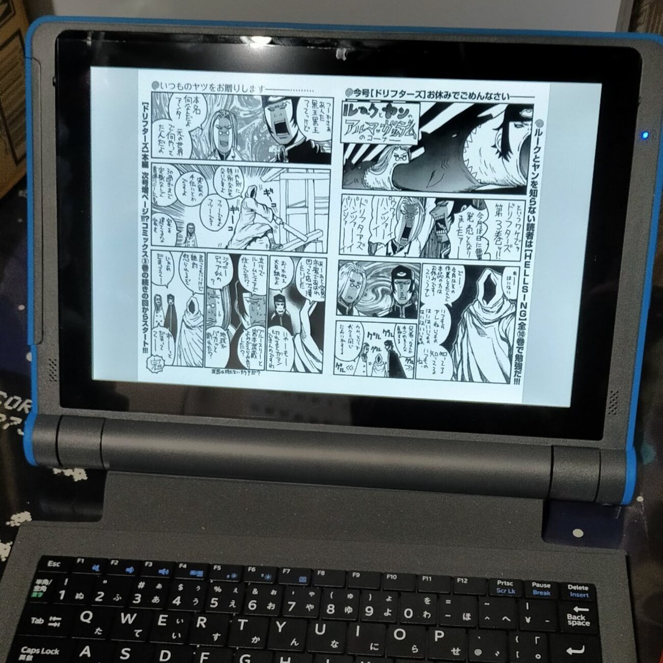 マウスのMT-E10ZNをwindows11、さらに22H2にアップグレードしてみた