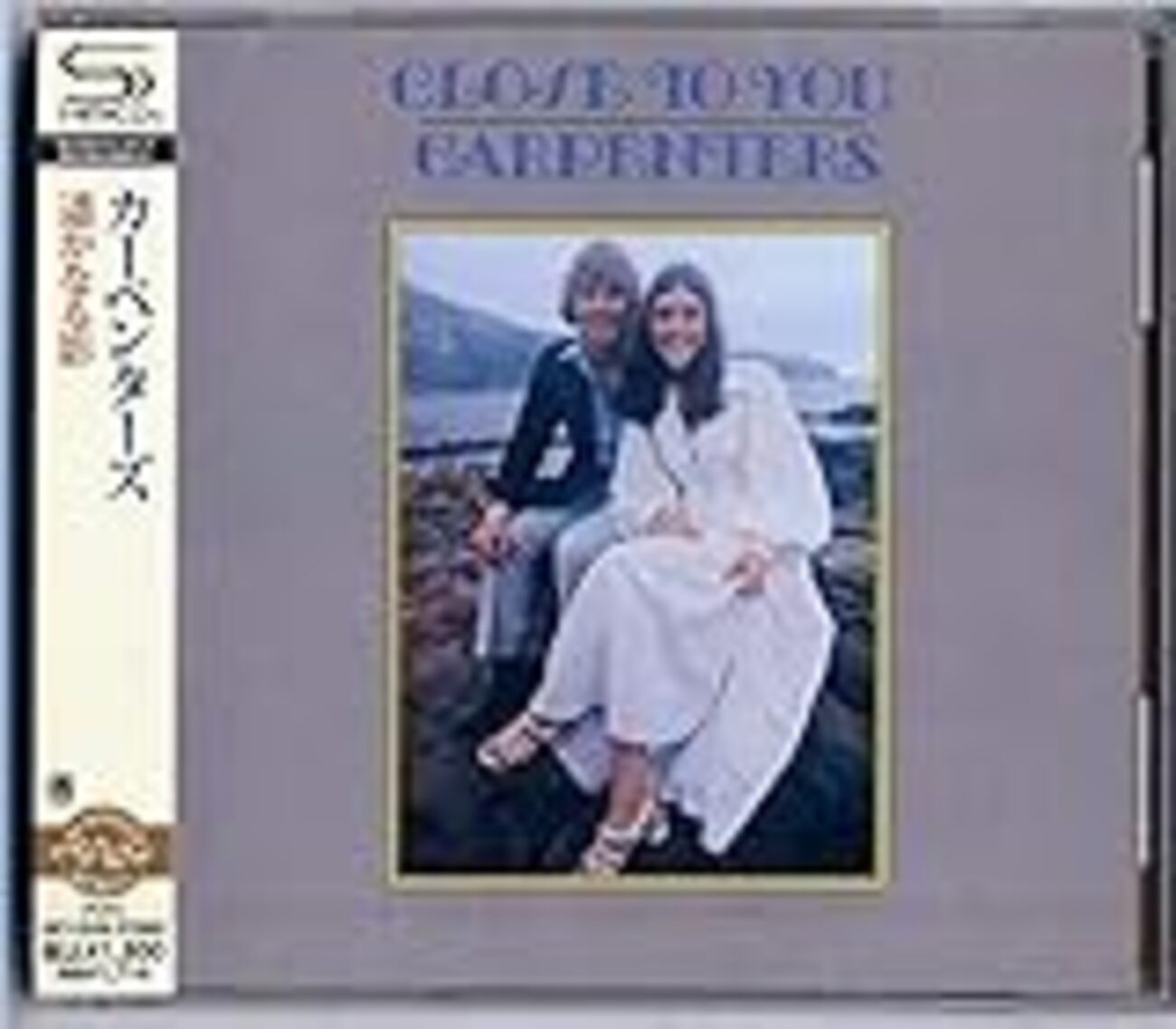 遙かなる影（（They Long to Be）Close to You）カーペンターズ