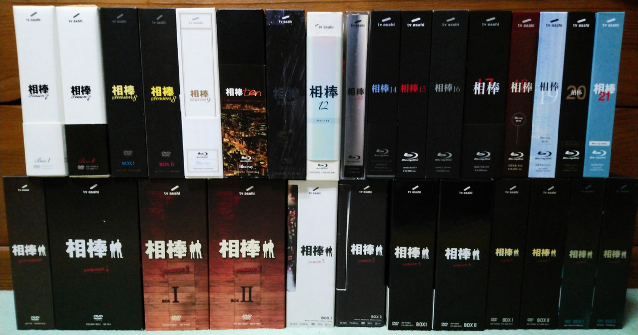 853 刑事・加茂伸之介 DVD-BOX〈4枚組〉（853～刑事・加茂伸之介
