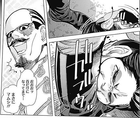 １０７話とは 人気 最新記事を集めました はてな