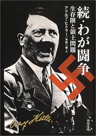 民衆とは 社会の人気 最新記事を集めました はてな 民衆とは 社会の人気 最新記事を集めました はてな