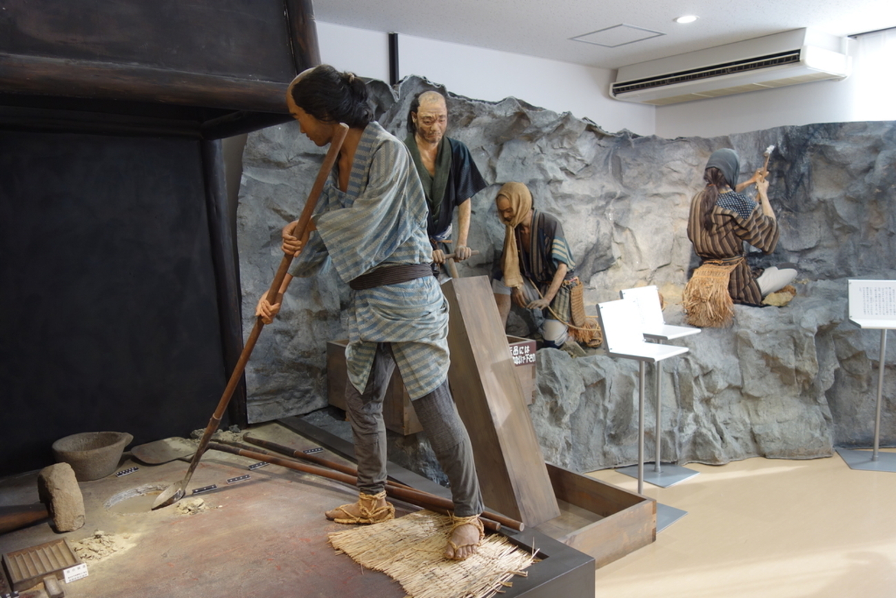 細倉マインパークの隣の「細倉鉱山資料展示室」に行ってきました